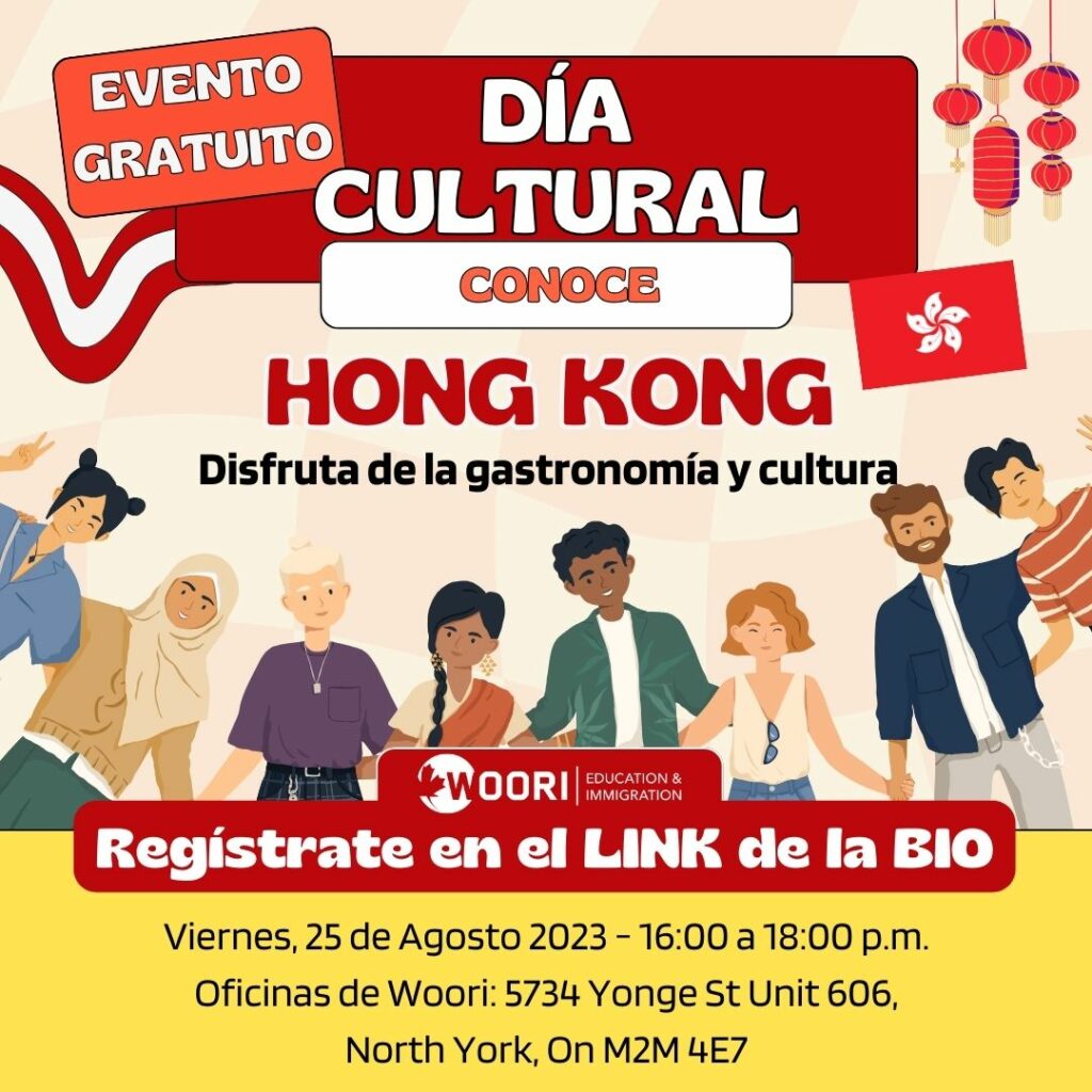 día cultural honk kong